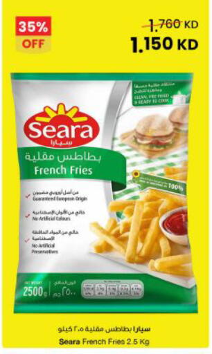 available at مركز سلطان in الكويت - مدينة الكويت