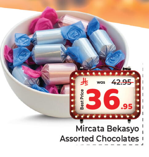 available at Makkah Hypermarket in KSA, Saudi Arabia, Saudi - Riyadh