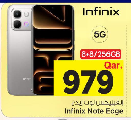 available at Mark & Save  in Qatar - Umm Salal