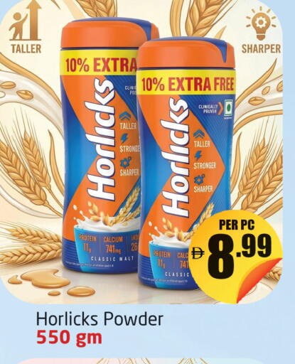 available at مركز دلتا in الإمارات العربية المتحدة , الامارات - دبي