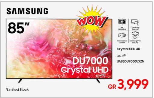 available at Techno Blue in Qatar - Umm Salal