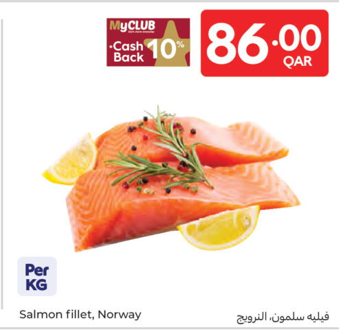 available at كارفور in قطر - الدوحة