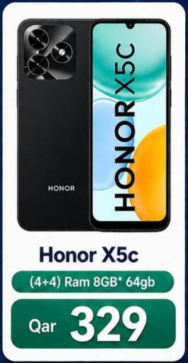 available at Majid Mobile Shop in Qatar - Al Rayyan