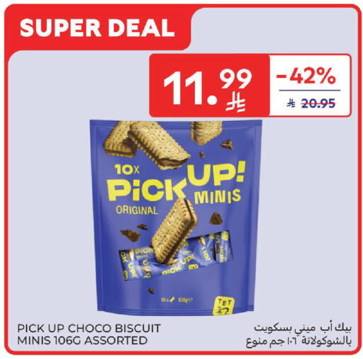 available at Carrefour in KSA, Saudi Arabia, Saudi - Buraidah