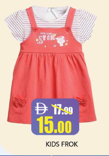 available at ليبتس هايبرماركت in الإمارات العربية المتحدة , الامارات - ٱلْعَيْن‎