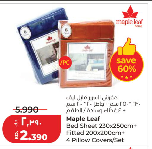 available at لولو هايبر ماركت in الكويت - مدينة الكويت