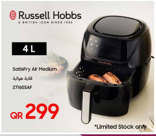 available at Techno Blue in Qatar - Umm Salal