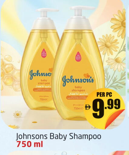 available at مركز دلتا in الإمارات العربية المتحدة , الامارات - دبي