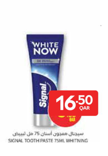 available at كارفور in قطر - الريان