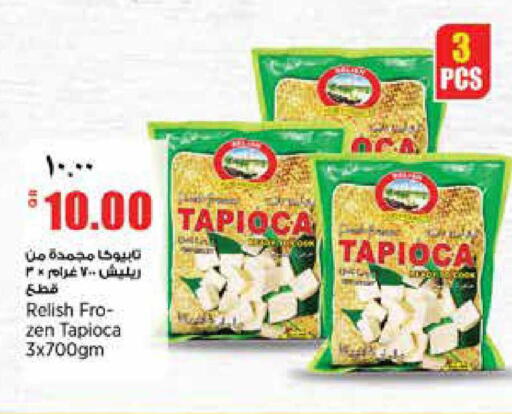 available at Retail Mart in Qatar - Doha