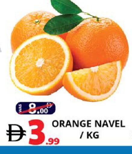 Orange available at EXPRESS AL MADEENA HYPERMARKET LLC in UAE - Abu Dhabi