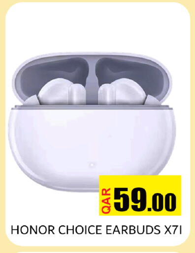 available at رامبو مارت in قطر - الوكرة