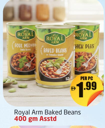 Tomato Peas available at مركز دلتا in الإمارات العربية المتحدة , الامارات - دبي