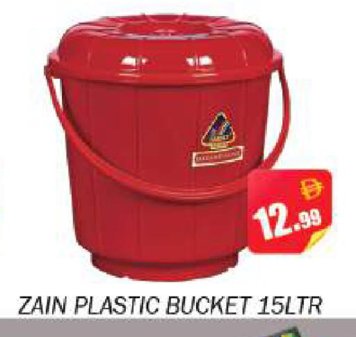 available at Souk Al Mubarak Hypermarket in UAE - Sharjah / Ajman