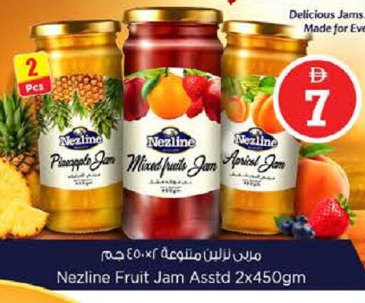 Pineapple available at Nesto Hypermarket in UAE - Sharjah / Ajman