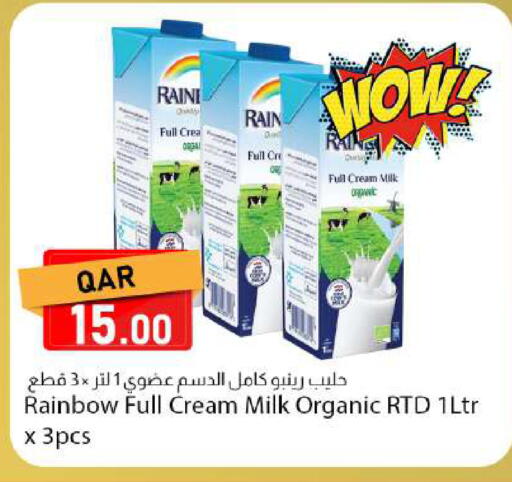 available at Dana Market in Qatar - Doha