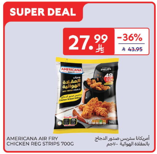 available at Carrefour in KSA, Saudi Arabia, Saudi - Medina