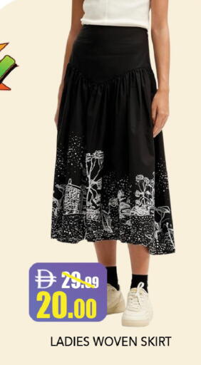 available at ليبتس هايبرماركت in الإمارات العربية المتحدة , الامارات - ٱلْعَيْن‎