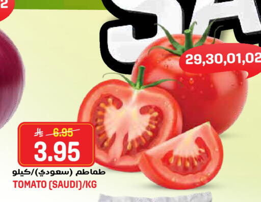 Tomato from Saudi Arabia available at جراند هايبر in مملكة العربية السعودية, السعودية, سعودية - جدة