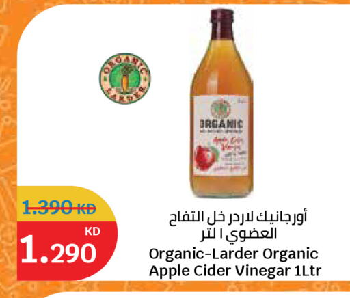Apple available at سيتي هايبرماركت in الكويت - مدينة الكويت