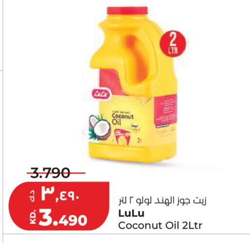 Coconut available at لولو هايبر ماركت in الكويت - مدينة الكويت