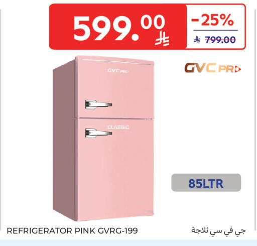 available at كارفور in مملكة العربية السعودية, السعودية, سعودية - جدة