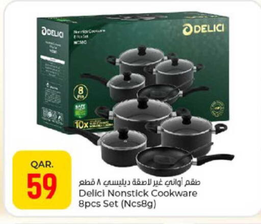 available at Paris Hypermarket in Qatar - Doha