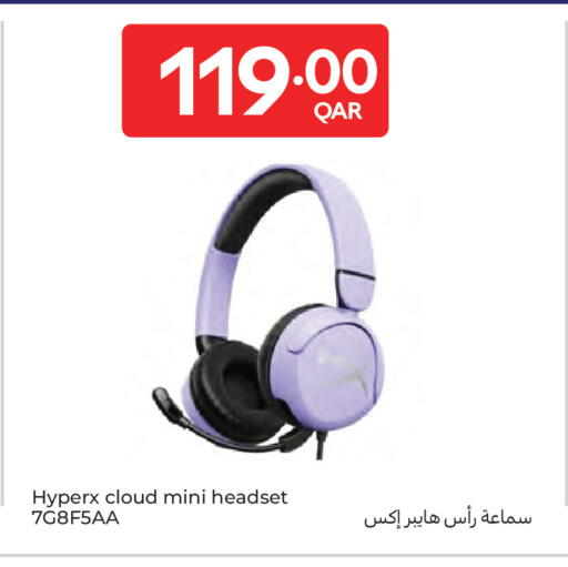 available at كارفور in قطر - الريان