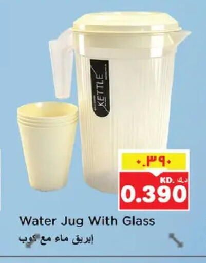 available at Nesto Hypermarkets in Kuwait - Kuwait City