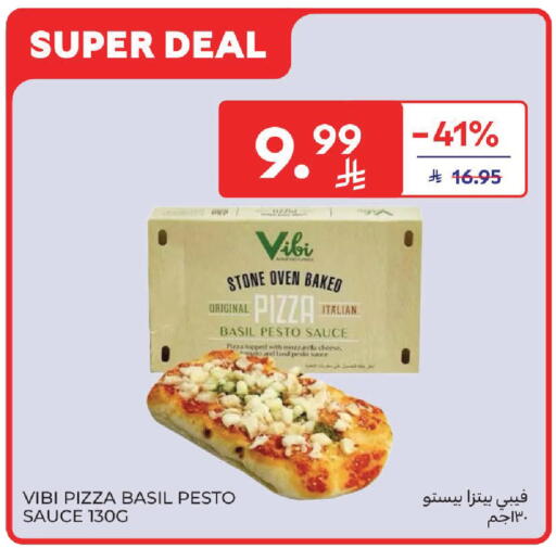 Basil available at Carrefour in KSA, Saudi Arabia, Saudi - Buraidah