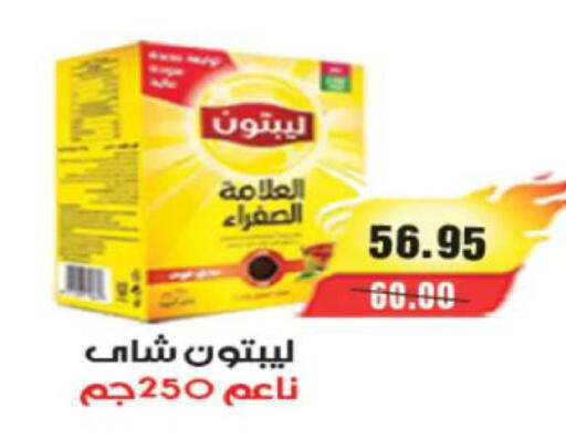 available at آي ماركت in Egypt - القاهرة