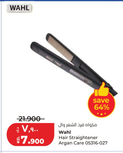 available at لولو هايبر ماركت in الكويت - مدينة الكويت