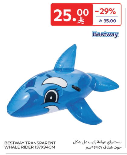 available at Carrefour in KSA, Saudi Arabia, Saudi - Jeddah