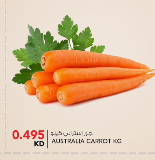 Carrot from Australia available at النصر هايبر ماركت in الكويت - مدينة الكويت