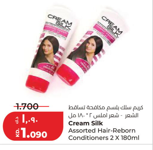 available at لولو هايبر ماركت in الكويت - مدينة الكويت