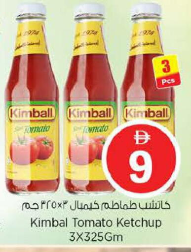 Tomato available at Nesto Hypermarket in UAE - Fujairah