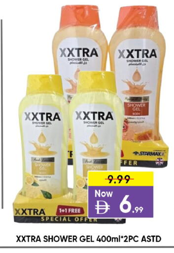 available at ليبتس هايبرماركت in الإمارات العربية المتحدة , الامارات - ٱلْعَيْن‎