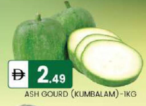 available at TALAL MARKET in UAE - Abu Dhabi