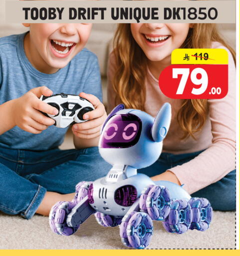 available at  اليت 10 هايبرماركت in مملكة العربية السعودية, السعودية, سعودية - الرياض