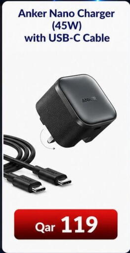 available at Majid Mobile Shop in Qatar - Al Daayen