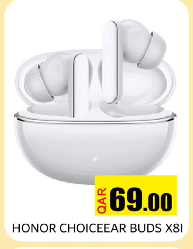 available at رامبو مارت in قطر - الوكرة