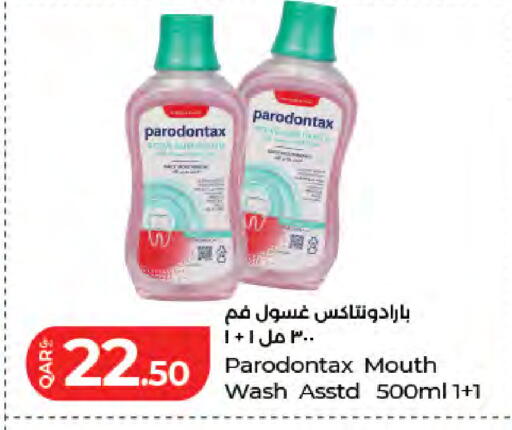 available at LuLu Hypermarket in Qatar - Al Khor