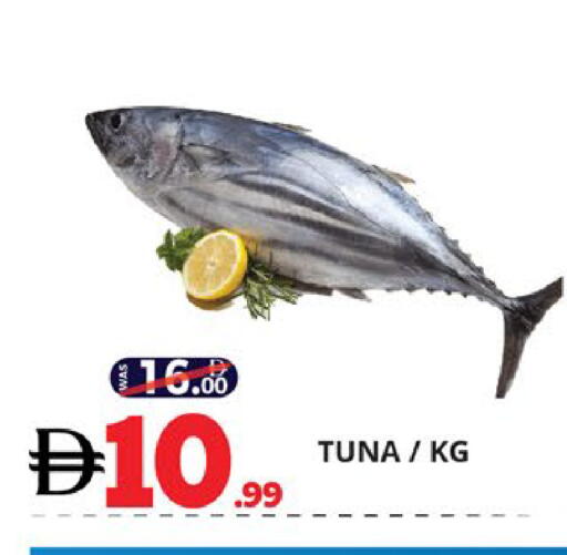 available at EXPRESS AL MADEENA HYPERMARKET LLC in UAE - Abu Dhabi