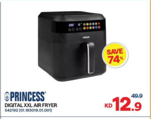 available at مركز سلطان in الكويت - مدينة الكويت