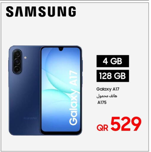 available at Techno Blue in Qatar - Umm Salal