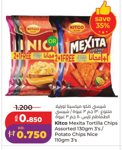 Chilli Potato available at لولو هايبر ماركت in الكويت - مدينة الكويت