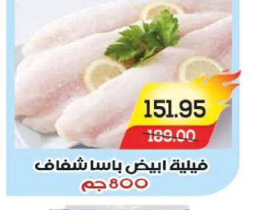 available at آي ماركت in Egypt - القاهرة