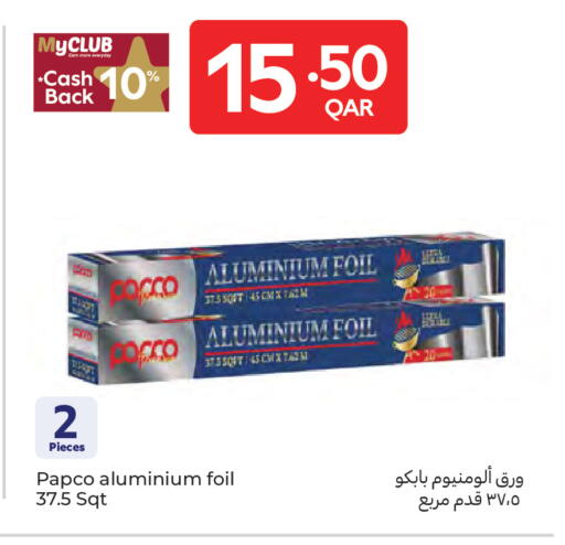 available at Carrefour in Qatar - Doha