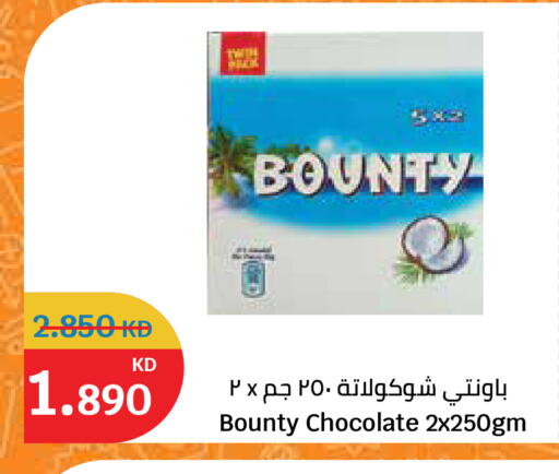 available at City Hypermarket in Kuwait - Jahra Governorate