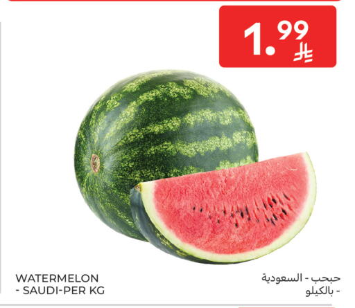 Watermelon available at Carrefour in KSA, Saudi Arabia, Saudi - Al Khobar